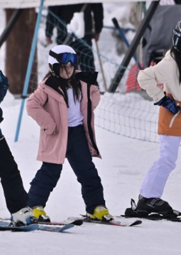 CHILE HOTEL ALTO NEVADOS DE CHILLÁN Galeria