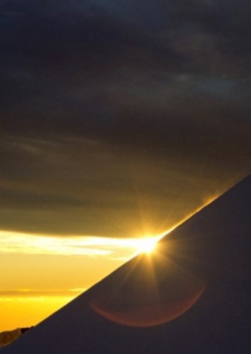 CHILE HOTEL ALTO NEVADOS DE CHILLÁN Galeria